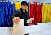 Новые политические тренды в Румынии после пересмотра президентских выборов 5ea3793e-c682-4519-a461-80aa457283eb-67ec4cdf