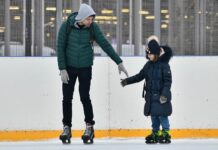 В Москве откроется более 150 катков с искусственным льдом 5f72fb37-76b3-4dbe-8961-630ac234503f-67d15727