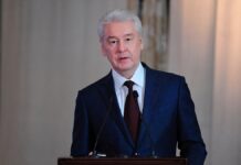 Масштабная программа обновления жилого фонда Москвы Международная конференция Как помочь школьникам с профессиональным самоопределением