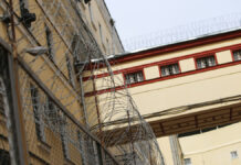 Суд вынес решение по делу об убийстве девушки в автомобиле известного актера Обсуждение внедрения телемедицины в СИЗО Матросская тишина с участием ГКлименко