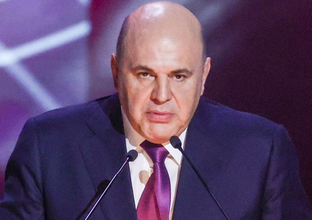 Михаил Мишустин