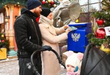 Москвичи возродили традицию отправки ретрооткрыток 716b21f2-87a8-4681-b107-02c3ced2be69-67e2c308