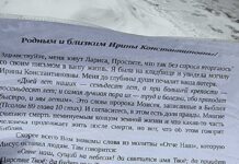 7a387f4e-19fd-4982-8484-295e7099ed7f-67cfb0a9