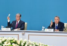 Президент Казахстана раскрыл причины политического кризиса 2022 года 7c90bc84-d721-46e0-9ae3-218746adf13a-67cb564a