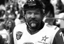 Выдающийся хоккеист и основатель клуба «Сталкер» навсегда останется в памяти спортивного сообщества 802bfae5-09aa-4619-a99d-9e61b744caab-67d58556