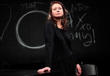 Театральное сообщество прощается с талантливой актрисой Евгенией Добровольской 808fd51f-c0e2-4976-8247-0ffc20c7116e-67d4a649