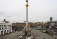 Скандальное заявление о вступлении Украины в НАТО взорвало Давосский форум 83cbea4b-b504-4b08-b473-fb1ffdf4f955-67e577d1