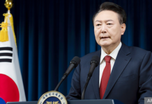 Перемены в политической жизни Южной Кореи после ареста президента a0cccef8-89c5-4047-8d97-148979bb5a58-67dada73