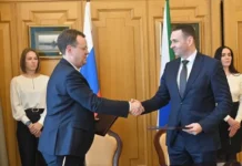 Перспективное партнерство УБРиР и Хабаровского края открывает новые возможности для развития региона a1c076a5-7bc9-4cf2-9178-1ec976b49e87-67e68877