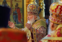 Патриарх Кирилл выступает против оккультных практик в рядах военнослужащих Патриарх Кирилл совершил богослужение в Спасо-Преображенском соборе Николо-Угрешского монастыря