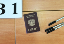 Важные перемены в системе школьных экзаменов для учащихся девятых классов a756d987-4f1a-4517-bdb8-dea7d15d89df-67deb9ec