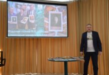 Свердловская область готовит грандиозный праздник в честь 146-летия Павла Бажова b2928a53-ef76-4a47-a955-4ce2d3a06c1d-67e56970