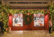 Какие украшения используют рестораторы для создания зимней атмосферы в Москве b88b8585-03b5-4a6a-bca1-26b8b9e4fc85-67cfa256