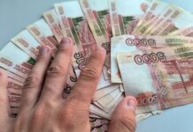 Хорошие новости: повышение пенсий для россиян в 2025 году bb3a7b46-5ff0-48f1-8939-7ccf02587c97-67c7aa0d