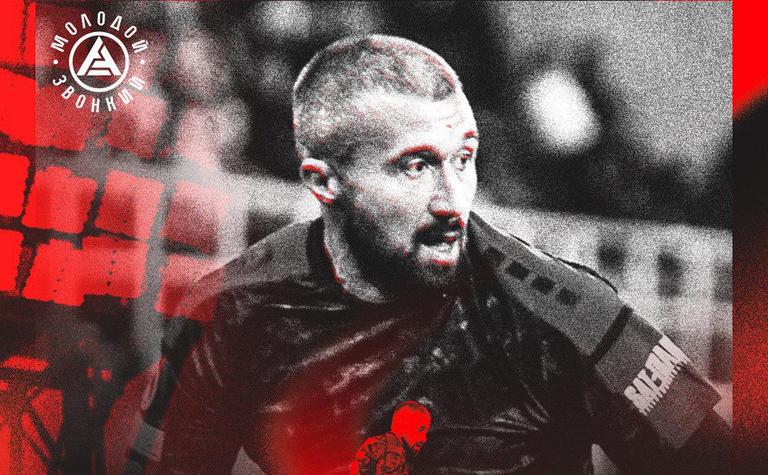 Ифет Джаковац (телеграм-канал ФК «Акрон»)