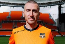 Именитый российский футболист Алексей Ионов открывает новую главу в карьере ced06161-47ac-4180-8bc0-03bf747ab905-67d96e3f