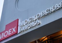 Позитивная динамика индекса IMOEX2 на утренних торгах российского фондового рынка d17a6618-20d6-49c8-b960-77c369d53549-67ecfa24