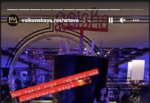 Решетова отметила день рождения в элегантном стиле d2ca1356-c707-4b5e-ba8e-3580e2542140-67c9ba59