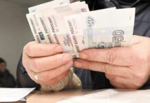 Масштабное повышение социальных выплат в России d4ad9364-f584-4280-9394-858c06acf662-67ec5102