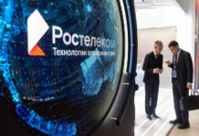 Беспрецедентная кибератака на Ростелеком шокировала экспертов d6c02e1b-9742-4363-be68-e7090d3d7f28-67e31bf2