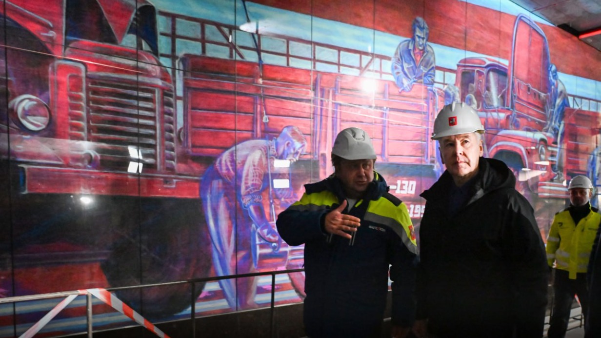 Собянин рассказал, как будут выглядеть станции метро «Крымская» и «ЗИЛ»