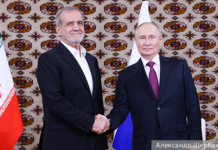 Встреча лидеров России и Ирана открывает новую страницу сотрудничества dee8d945-893f-4f4c-8599-1a2c236dbcfa-67dd81d1