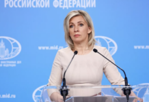 Резкий демарш Захаровой в адрес немецкого канцлера потряс политическое пространство df4aa32c-a197-4d13-a812-6a060bc724c2-67edc447