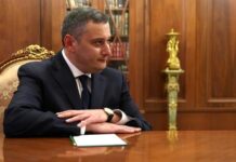 Скандал в Курской области Хинштейн обрушился с жесткой критикой на министра за тайную поездку в Индию e031f6eb-0664-43eb-a0c0-1898f1c14ce3-67e190e6