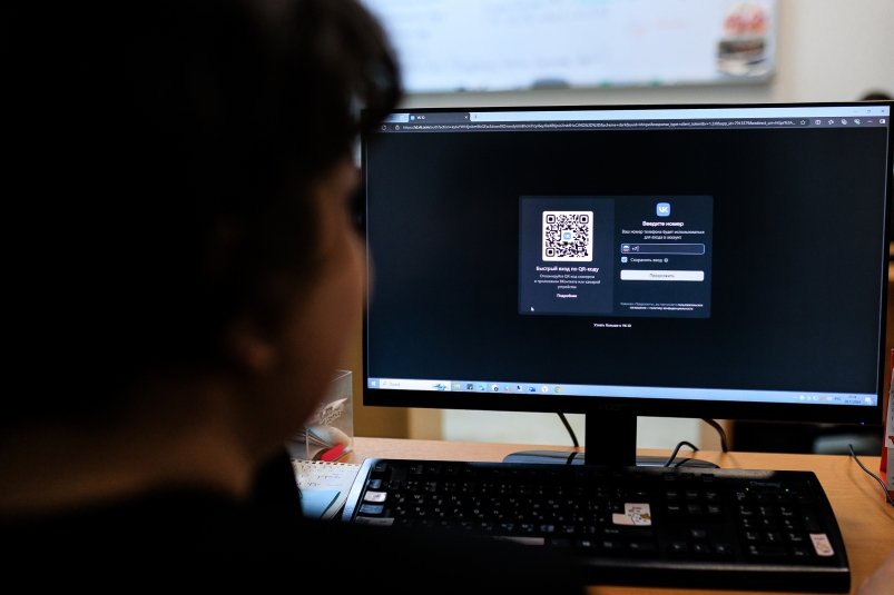 Фото: primamedia.ru