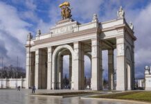 Москва представит инновационные достижения и поделится успешным опытом на форуме "Россия" f4693c88-e105-40de-ad30-72ecc6ca2a87-67d19f15