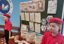 Жители Самарской области почтили память героев блокадного Ленинграда f49f7ab5-d2b2-4899-adfe-b74d27d8c567-67eb11ea