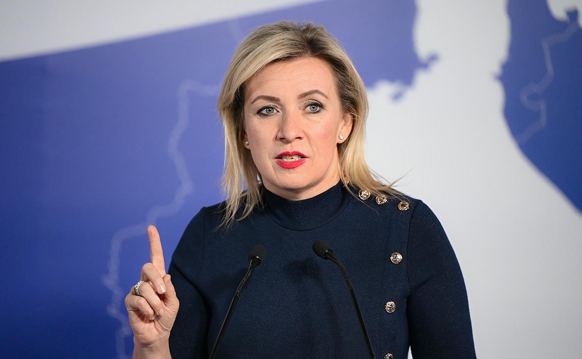 Мария Захарова (Пелагия Тихонова / РИА Новости)