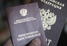 Эксперт разъяснил возможности раннего выхода на пенсию в России fb5a1b18-80e8-4189-be28-ab28c7e9b35f-67dd6d10