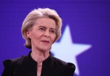 Урсула фон дер Ляйен временно приостановила работу из за проблем со здоровьем fd0d60c7-a075-4fac-a02c-1745e901eda2-67cb2ef9