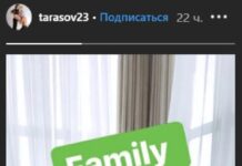 Трогательные моменты родительства Дмитрия Тарасова и Анастасии Костенко fe4158ca-f8f9-4a31-a86e-a58e1ac811e8-67ddffbe