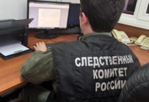 Правосудие и безопасность пациентов в медицинских учреждениях Ингушетии ffdf6d80-7dd7-4f2c-b1fa-d9f6aac73799-67e5d002