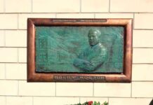 Памятная церемония собрала выдающихся деятелей культуры и искусства 022bca9e-8017-422d-b413-1365750a07eb-67f72fdb