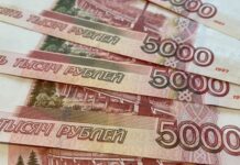 Увеличение материнского капитала в 2023 году и последующий рост выплат 0986ac2d-292a-4b05-8ef4-4dba368fad04-67f5dc8e