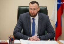 Новые перспективы развития Спасского района Приморья 0b7bf78a-5bc7-4574-acfc-7c4882307b67-67faa36f