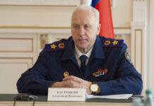 Важные меры по защите здоровья молодого поколения России 0c31c509-05fc-4778-9489-24c08df5343d-67f6936e