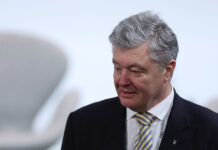 Порошенко заявил о проблемах с покупкой кофе из-за санкций Зеленского 0cf1d066-812e-4c26-b0ef-b3685fc5c398-6806785f