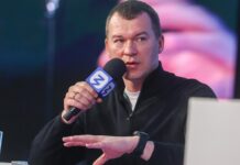 Дегтярев поблагодарил Венгрию за поддержку олимпийских ценностей 0d417a05-ede1-417a-a00b-6a8574c0ea98-680b9177