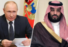 Путин поблагодарил саудовского принца за прорыв в российско-американском диалоге 1506c094-40b9-4061-bff7-b89b71f68b14-680abbcb