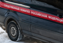 Командир украинской бригады отдал приказ об ударе по школе с мирными жителями 18866498-e9b7-4729-888c-4bd3e87d6758-67f26484