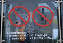 СКР инициирует важные изменения для защиты молодого поколения 1a4a6c29-9377-4257-a1d6-9bbcaf510236-67f68ee5