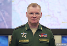 Российские войска освободили Ямполовку на севере ДНР 1a6897d1-17e3-4fab-8508-b4fbf898ae94-68079c77