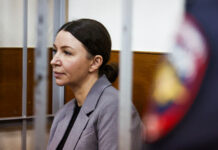 Налоговое дело Блиновской будет рассмотрено без пересмотра 22c00a05-0be4-4a2b-9bd3-a7fdf64416aa-67f3fb7b