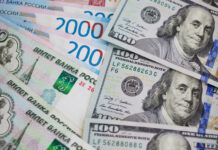 Динамика рынка: индексы Мосбиржи и РТС демонстрируют коррекцию 31fa77b9-b021-4a0a-8f3e-5328cc0290ce-68081aa8