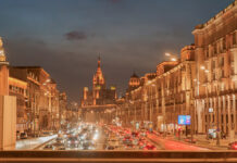 Москва возрождает легендарную беговую эстафету на Садовом кольце RussiaMoscow-November112023ViewOnTheGardenRing