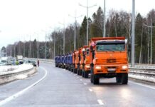 Подмосковье получило современную Мытищинскую хорду 3a693d00-f633-44ae-b315-eb815aecee11-67f17aa8